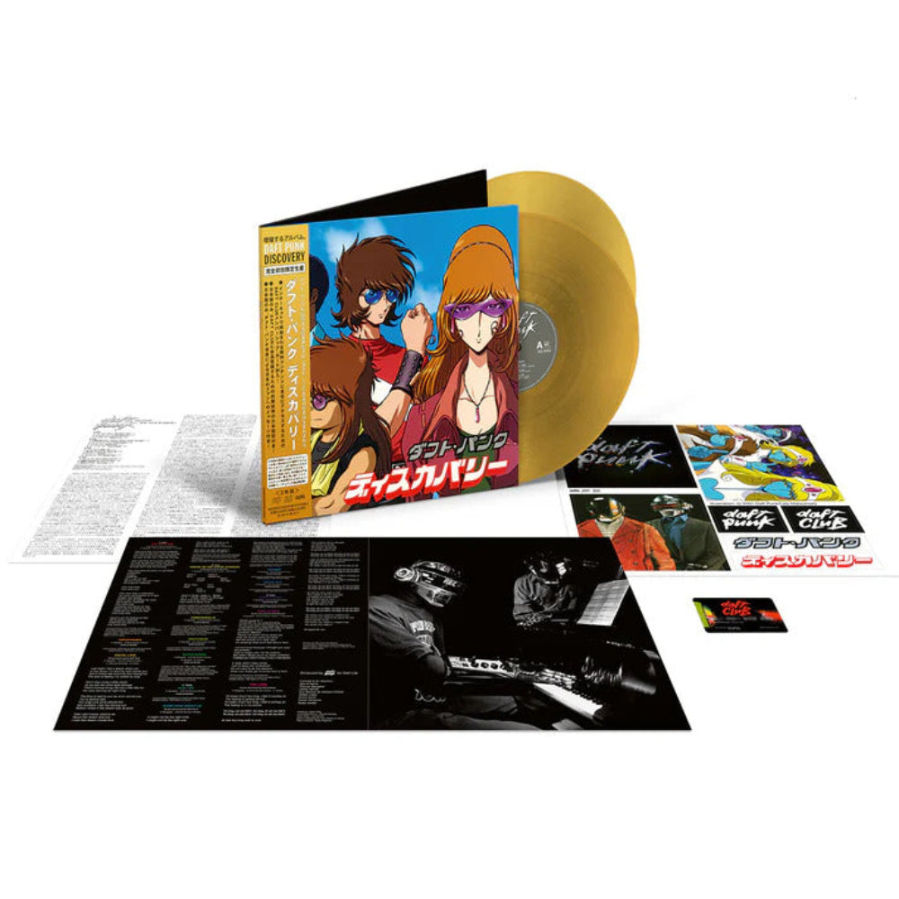 DAFT PUNK - Discovery - Interstella 5555 Edition GOLD