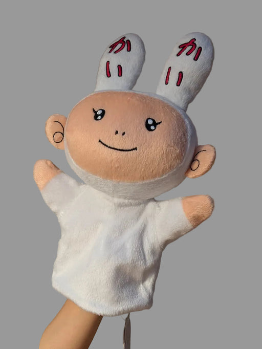 Takashi MURAKAMI - Kaikai Puppet - Marionnette